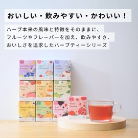 Tree of Life Delicious Herbal Tea Echinacea Bear Set of 6 (10 per Box) Tea Bags Individually Packaged Decaffeinated Fruit Herbal Tea Tea Tea Echinacea Apple Rose Hips Blackberry Leaf Cinnamon Hibiscus