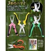 Pruning Shears 3-Pack Pruning Shears【2025 Popular Gardener Latest Recommendation】High Carbon