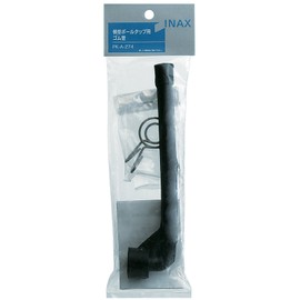 LIXIL INAX PK-A-274 Rubber Tube for Ball Tap