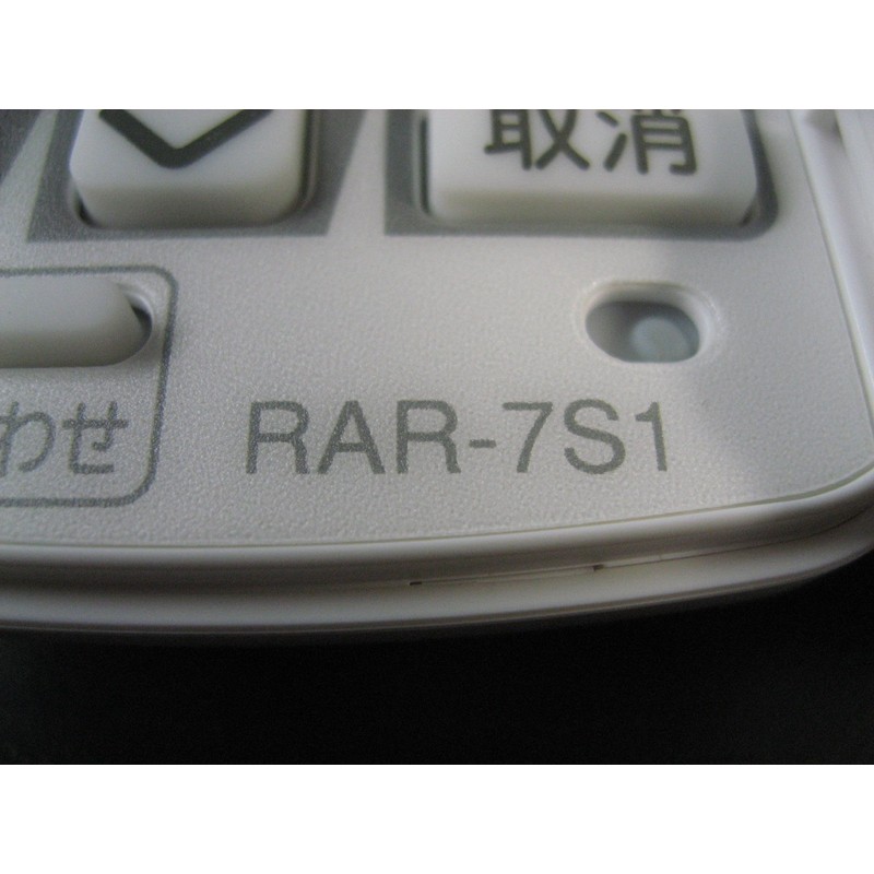 Hitachi RAR-7S1 Air Conditioner Remote Control