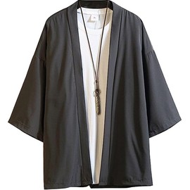 FJLTDCP Men's Summer Clothes, Cardigan, Business, Casual, Plain, Japanese Style, Haori, Outer Shirt, Japanese Cardigan, Men's, 3/4 Sleeves, Lightweight, Glossy, Breathable, Stylish, Large Size, Spring, Summer, Fall