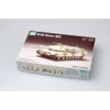 Trumpeter 1/72 M1A2 Abrams Main Battle Tank