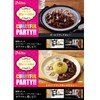 House Foods Black Curry, Medium Spicy, 6.1 oz (174 g)