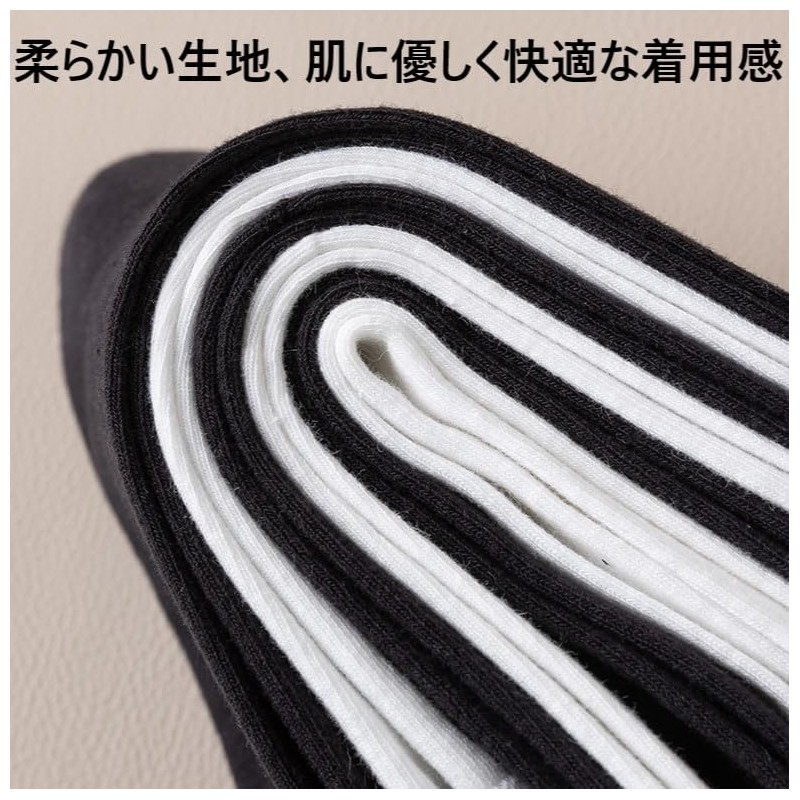 Mies' Compression Socks, Knee High Socks, Compression Socks, Foot Support,