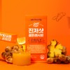 Vitamin Village Ginger Shot Golden Recipe Ginger Tea 14 pieces,