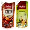 Alacena Crema de Rocoto Uchucuta & Mayonesa Peruvian Combo pack