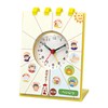 Artec 7967 Suspension Alarm Clock Polypropylene