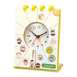 Artec 7967 Suspension Alarm Clock Polypropylene