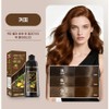 Herbal dyeing shampoo 4in1 gray hair cover 15 minute quick dyeing, 1 pc, coffee COFFEE / 허벌 염색샴푸 4IN1 백발커버 15분 빠른 염색, 1개, 커피 COFFEE