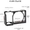 SMALLRIG A6000/A6300/A6500 ILCE-6000/ILCE-6300/ILCE-A6500/Nex-7 Dedicated Cage Kit, DSLR, Extended Camera Cage,