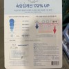 The Lab by Blanc Do Oligo Hyaluronic Acid Deep Toner