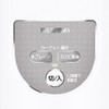 Iris Ohyama Yogurt Maker, whites