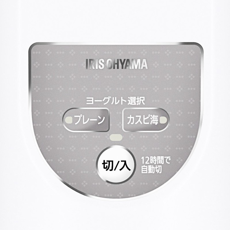 Iris Ohyama Yogurt Maker, whites