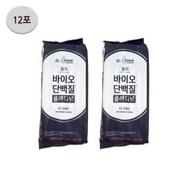 2 x Doller Bio Protein Platinum 6 Packets / 돌러 바이오 단백질 플래티넘 6포 2개