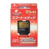 WANYOTA 3.3V Smart Media Card SM16MB Flash Memory Card Smart