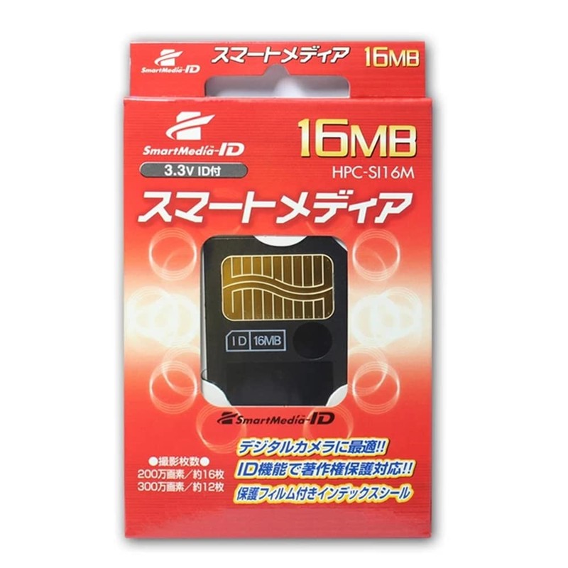 WANYOTA 3.3V Smart Media Card SM16MB Flash Memory Card Smart