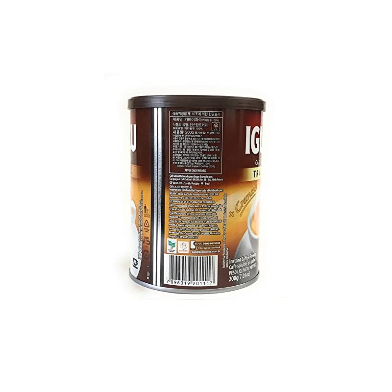 Cafe Iguacu Tradicional Instant Brazilian Coffee, Can 200 grams