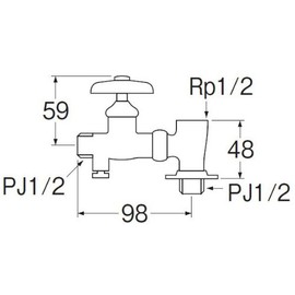 SANEI B21AK-13 Cold Weather Splitter Valve