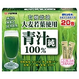 YUWA 100% Pure Green Soup, 20 Packs