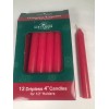 Kurt Adler 12 RED 1/2" Angel Chimes DRIPLESS 4" Short