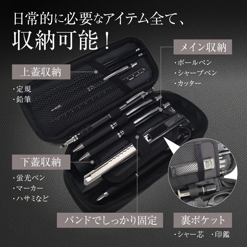 ARASAWA Pen Case, Pencil Case, Pen Pouch, Simple, Large Capacity,