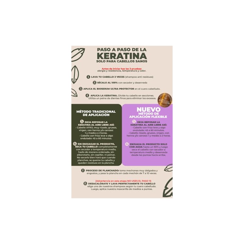SHAEIO Ritual Botanico Colombiano Queratina Orgánica - 250 Ml. Mascarilla