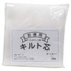 Marushin patchwork quilt core approximately 105cm×100cm MW-10P White