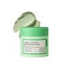 FULLY [FULLY]Green Tomato Deep Bubble Mask 90ml