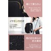 [JNiA] Smartphone Pouch, Women's, Nylon, Shoulder Bag, Pochette, Crossbody x