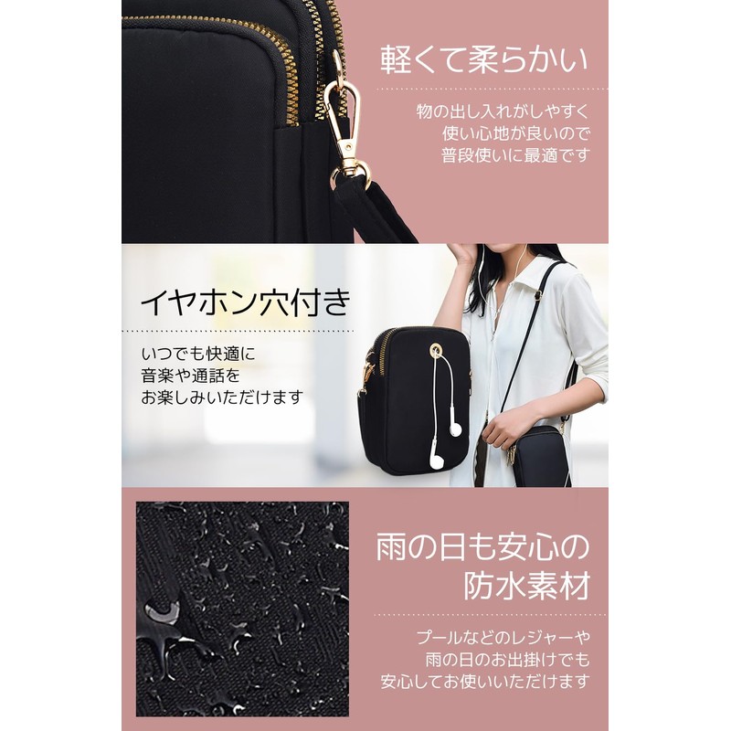[JNiA] Smartphone Pouch, Women's, Nylon, Shoulder Bag, Pochette, Crossbody x