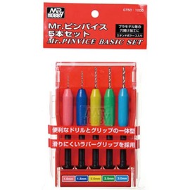 GSI Creos GSI Creos G Tool GT50 Mr. Pin Vise 5-Piece Set