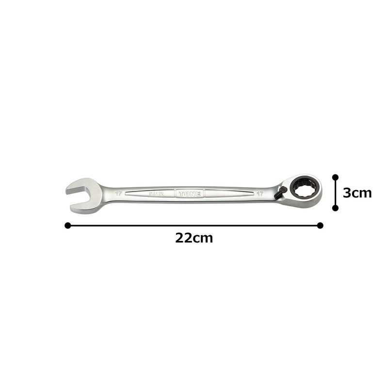 Tone Switchable Ratchet Glasses Wrench HPRMR-17 Double Side Width 0.7