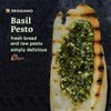 Seggiano Seggiano Raw Basil Pesto 200g - Vegan, GMO Free,
