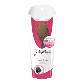 airy brush large brush