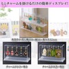 Inomata-k 3841 Display Case, Mini Charm, Clear, Width 4.7 x