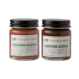 Anyone can easily paint rust like rust aging, 1.8 oz (50 g) x 2 color set; Takara paint