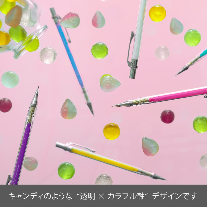 Pentel XPP505-TG Mechanical Pencil, Orens Limited Clear Body, 0.5mm, Clear