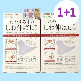 신상 1+1 주름살 개선 트렌드 입가 잘때붙이는 페이스 미간 얼굴 눈밑 패치 팔자 주름 스티커 눈가 방지 테 [1+1 (3번 긴타입)] New 1+1 Wrinkle Improvement Trend Patches for Mouth and Eye Area to Stick While Sleeping [1+1 (Long Type 3)]