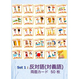 Femtos Flash Cards Opposite Action Words Occupation Cards Set of 3 149 English Flash Cards English Words Early Childhood Education Montessori Toddler English with Card Ring Learning Cards Antonyms