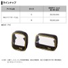 Daiwa MG Clear Pouch (A), S, Black