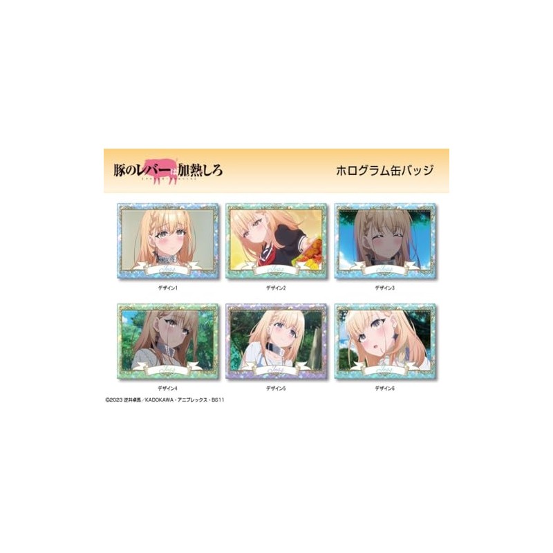 Heating the Pig Lever Hologram Can Badge Jess A HBAN-B003-m01