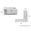 [DIY/self-work] Ribbed corner parts set for pradan case (1 case