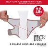 McDavid Strap Ankle Wrap Right Leg MVJ M437R BK S