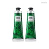 Nature Republic Hand Cream Fresh Grove Rich Hand Cream 30ml 2pcs / 네이처리퍼블릭 핸드크림 프레쉬그로브 리치 핸드크림 30ml 2개