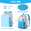 Vaschy Kids Backpack, Kindergarten, Nursery School, Elementary School, Girls, Boys,