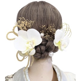 JZOON X1107 Coming-of-Age Ceremony, Hair Ornament, Phalaenopsis Orchid, Dried Flowers, Dahlia, Phalaenopsis Hydrangea, Japanese Ball, White, White, Mizuhiki, Shichi-Go-San Yukata, Hakama, Kimono,