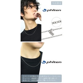 KJ Phiten Titanium Necklace, Long Instep Round Shape, Width 0.1 inch (2.5 mm), 15.7 - 23.6 inches (40 - 60 cm), Made in Japan, Sports, Hypoallergenic Metal
