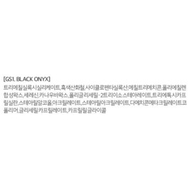 Anjumain Merge the First Slim Gel Eyeliner 0.05g, GS1 BLACK ONYX Black Onyx × 2 / 머지 더 퍼스트 슬림 젤 아이라이너 0.05g, GS1 BLACK ONYX 블랙 오닉스 × 2개