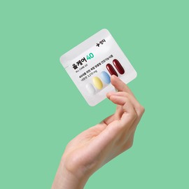 Ring Tea All Care 4.0 30 sachets, 2 packs / 링티 올케어4.0 30포, 2개