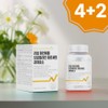 Bromel Pineapple Enzyme Real Pineapple Enzyme 60 tablets, 6 pcs / 브로멜파인애플효소 리얼파인애플효소 60정, 6개